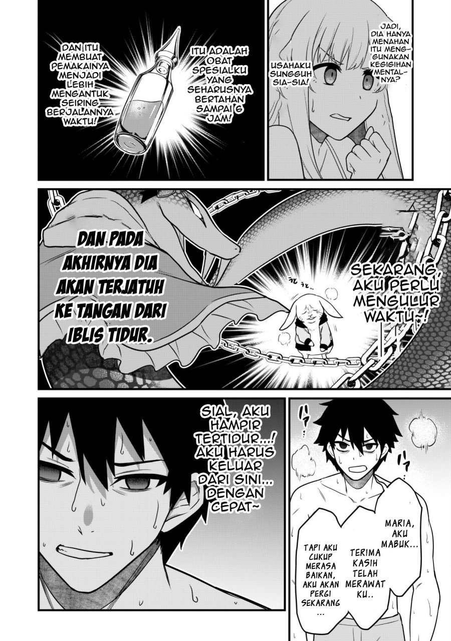 Saikin Haitta Shiro Madoushi ga Party Crusher de, Ore no Isekai Boukensha Seikatsu ga Houkai ni Kiki na Ken ni Tsuite: Chapter chapter-2 - Page 16