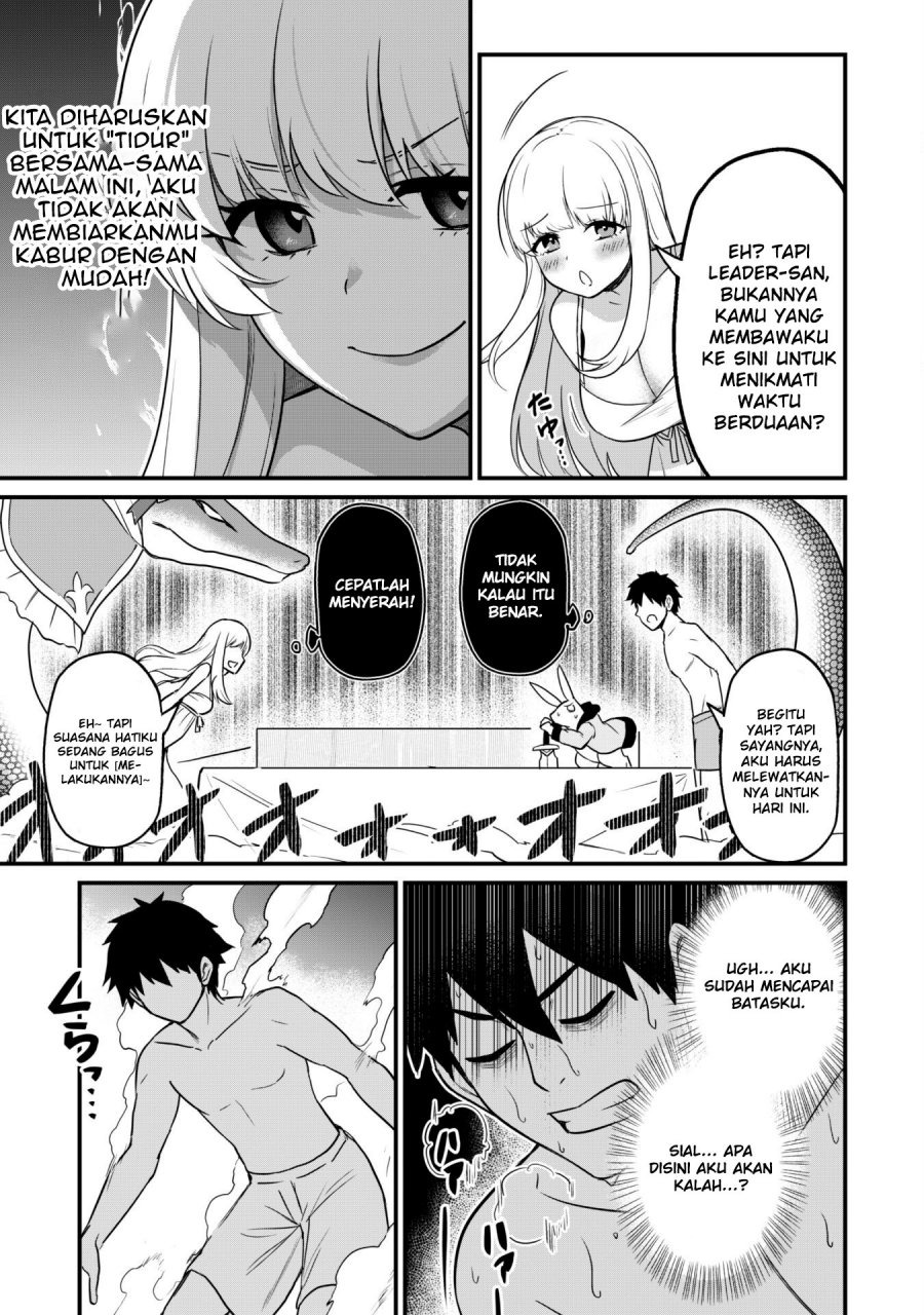 Saikin Haitta Shiro Madoushi ga Party Crusher de, Ore no Isekai Boukensha Seikatsu ga Houkai ni Kiki na Ken ni Tsuite: Chapter chapter-2 - Page 17