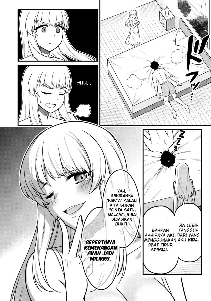 Saikin Haitta Shiro Madoushi ga Party Crusher de, Ore no Isekai Boukensha Seikatsu ga Houkai ni Kiki na Ken ni Tsuite: Chapter chapter-2 - Page 18
