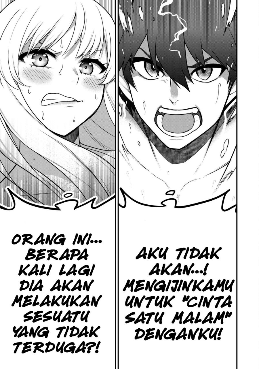 Saikin Haitta Shiro Madoushi ga Party Crusher de, Ore no Isekai Boukensha Seikatsu ga Houkai ni Kiki na Ken ni Tsuite: Chapter chapter-2 - Page 23