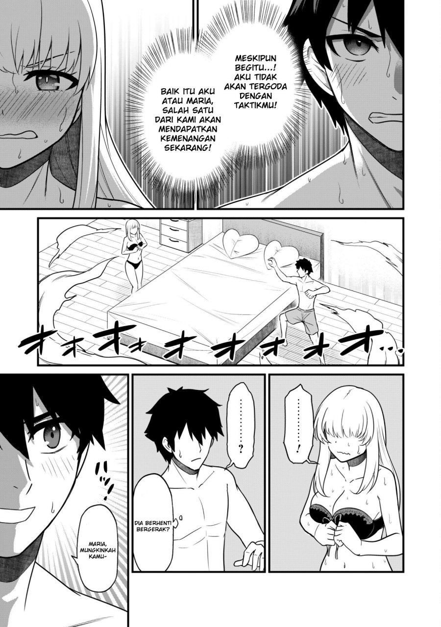 Saikin Haitta Shiro Madoushi ga Party Crusher de, Ore no Isekai Boukensha Seikatsu ga Houkai ni Kiki na Ken ni Tsuite: Chapter chapter-2 - Page 27