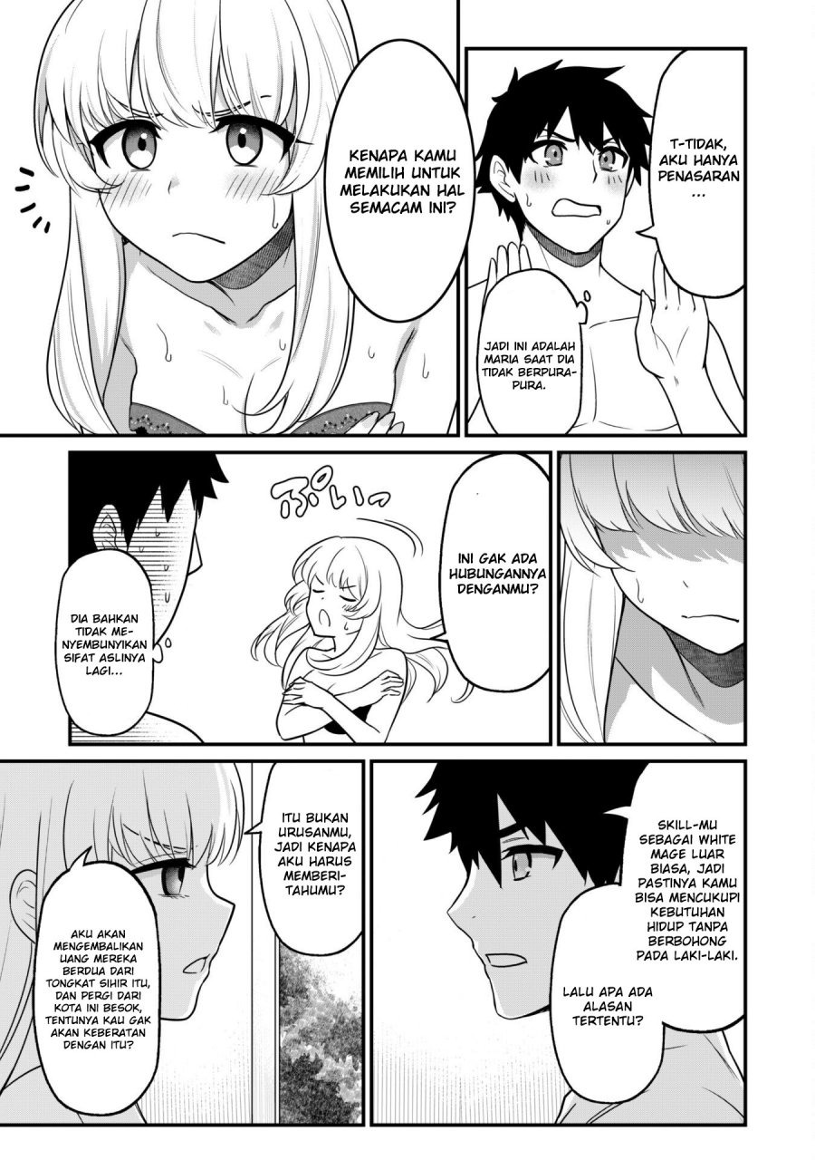 Saikin Haitta Shiro Madoushi ga Party Crusher de, Ore no Isekai Boukensha Seikatsu ga Houkai ni Kiki na Ken ni Tsuite: Chapter chapter-2 - Page 29