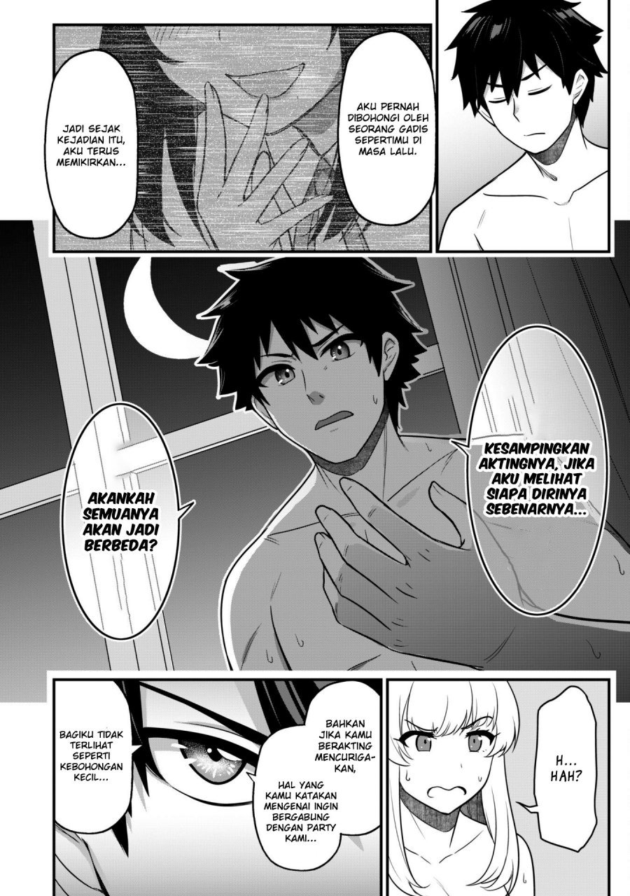 Saikin Haitta Shiro Madoushi ga Party Crusher de, Ore no Isekai Boukensha Seikatsu ga Houkai ni Kiki na Ken ni Tsuite: Chapter chapter-2 - Page 30