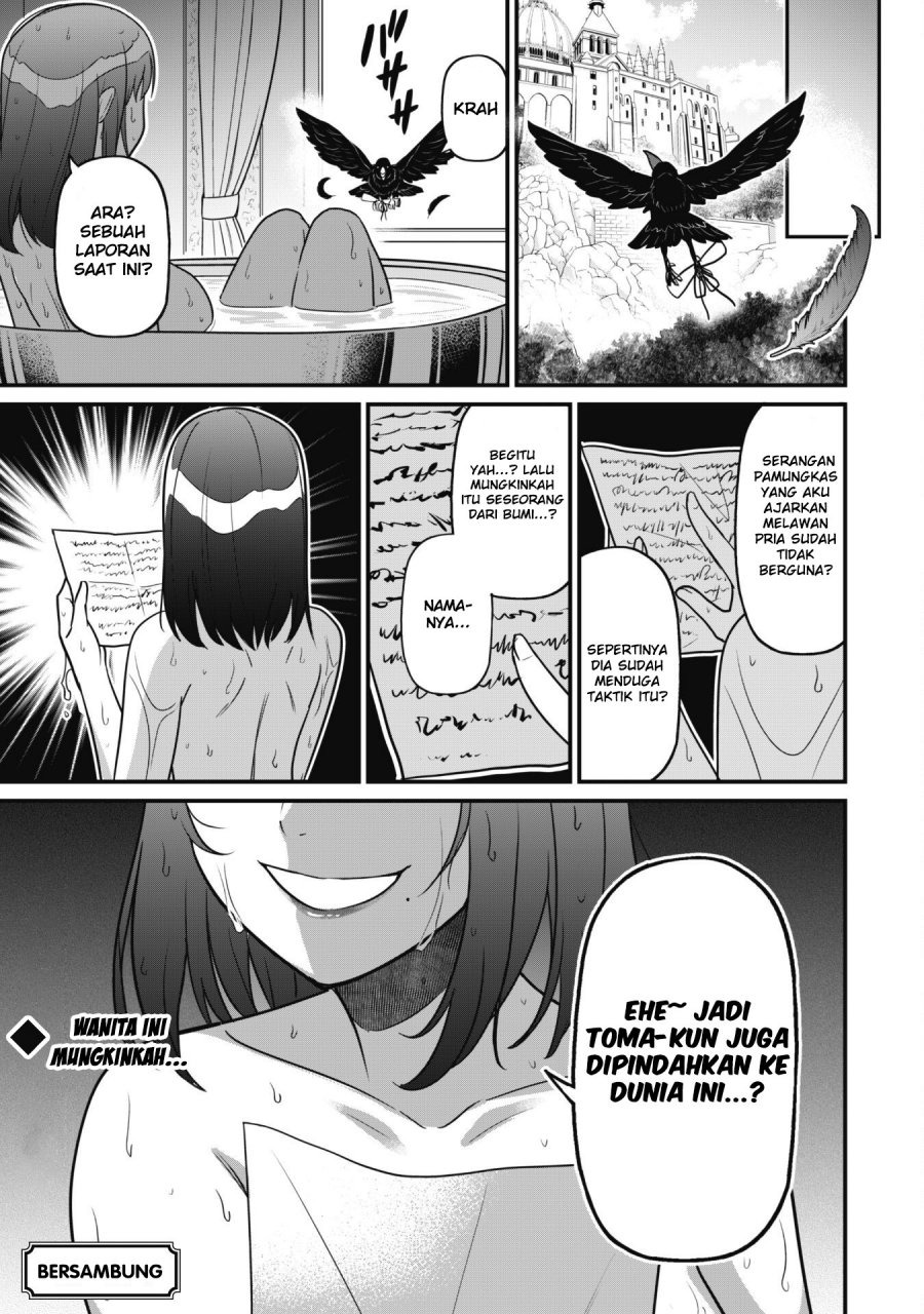 Saikin Haitta Shiro Madoushi ga Party Crusher de, Ore no Isekai Boukensha Seikatsu ga Houkai ni Kiki na Ken ni Tsuite: Chapter chapter-2 - Page 37