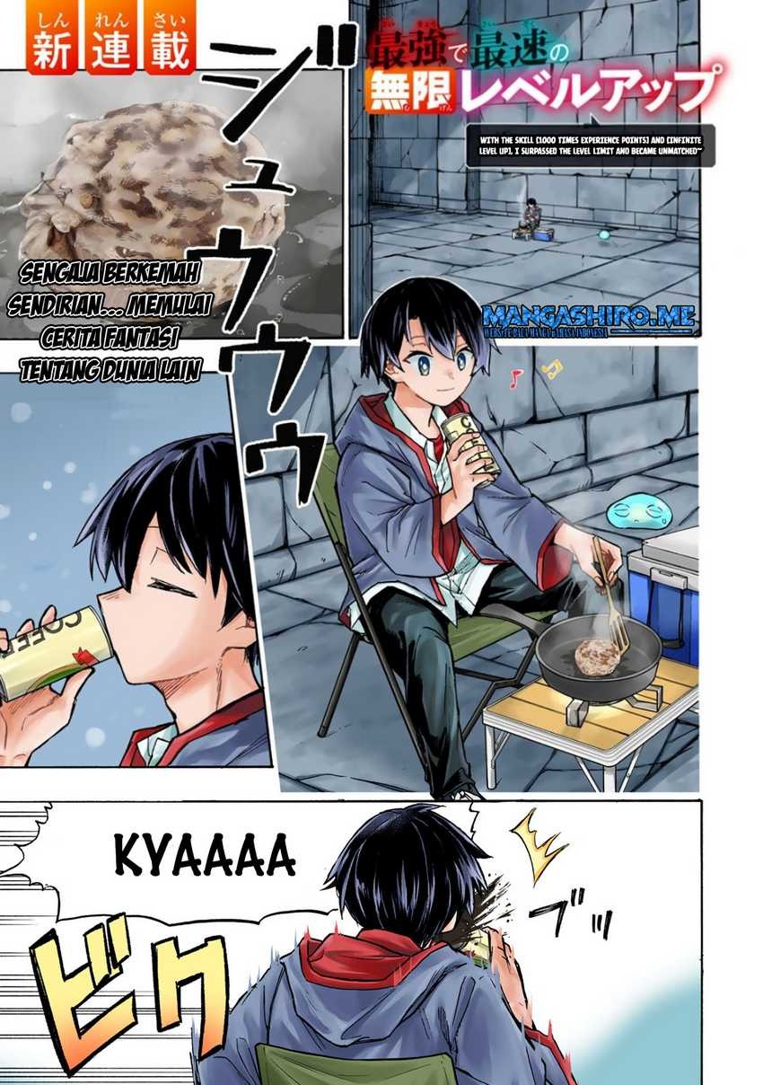 Saikyou de Saisoku no Mugen Level Up: Chapter chapter-1 - Page 2
