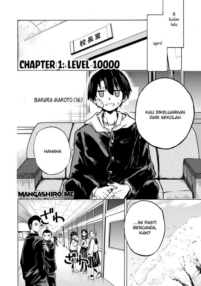 Saikyou de Saisoku no Mugen Level Up: Chapter chapter-1 - Page 5