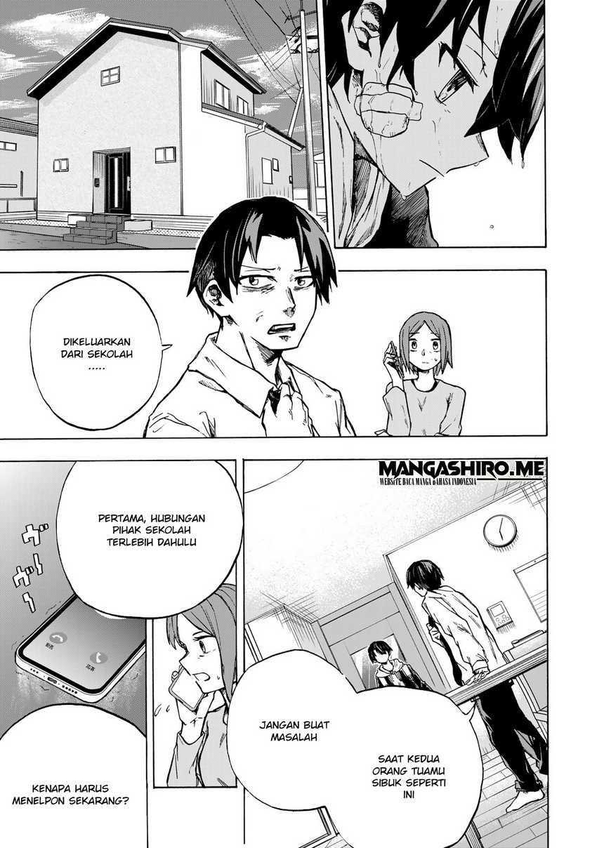 Saikyou de Saisoku no Mugen Level Up: Chapter chapter-1 - Page 8