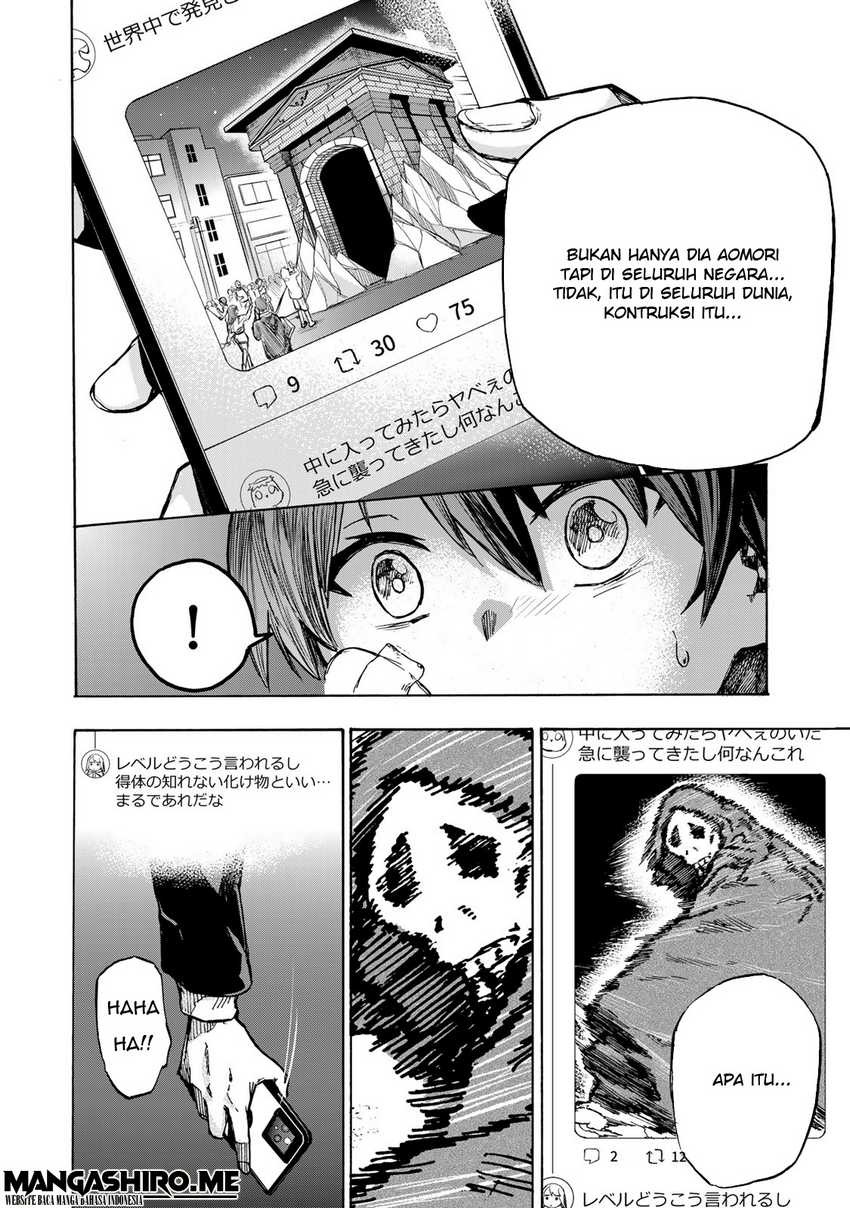 Saikyou de Saisoku no Mugen Level Up: Chapter chapter-1 - Page 15