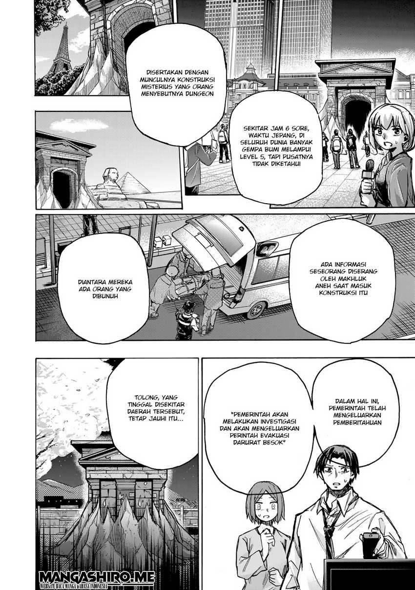 Saikyou de Saisoku no Mugen Level Up: Chapter chapter-1 - Page 17