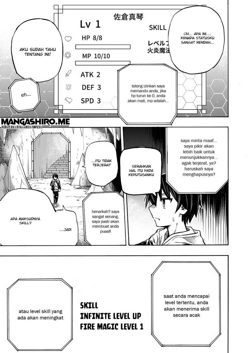 Saikyou de Saisoku no Mugen Level Up: Chapter chapter-1 - Page 20