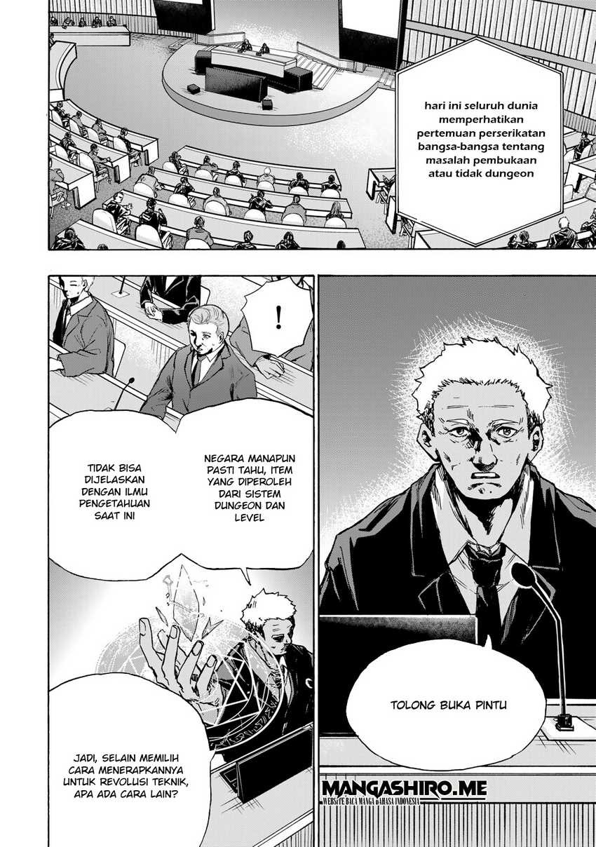 Saikyou de Saisoku no Mugen Level Up: Chapter chapter-1 - Page 42