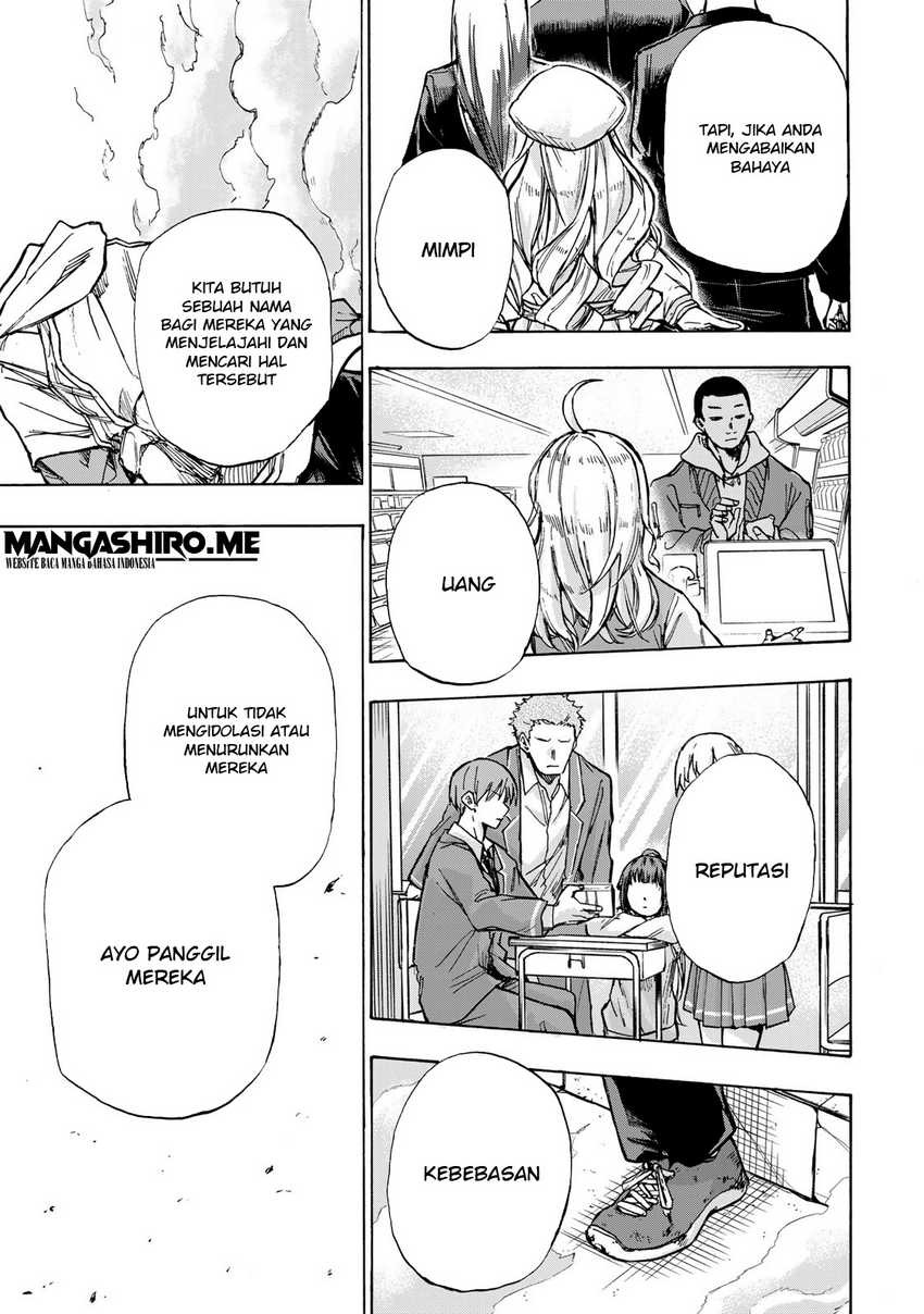 Saikyou de Saisoku no Mugen Level Up: Chapter chapter-1 - Page 45