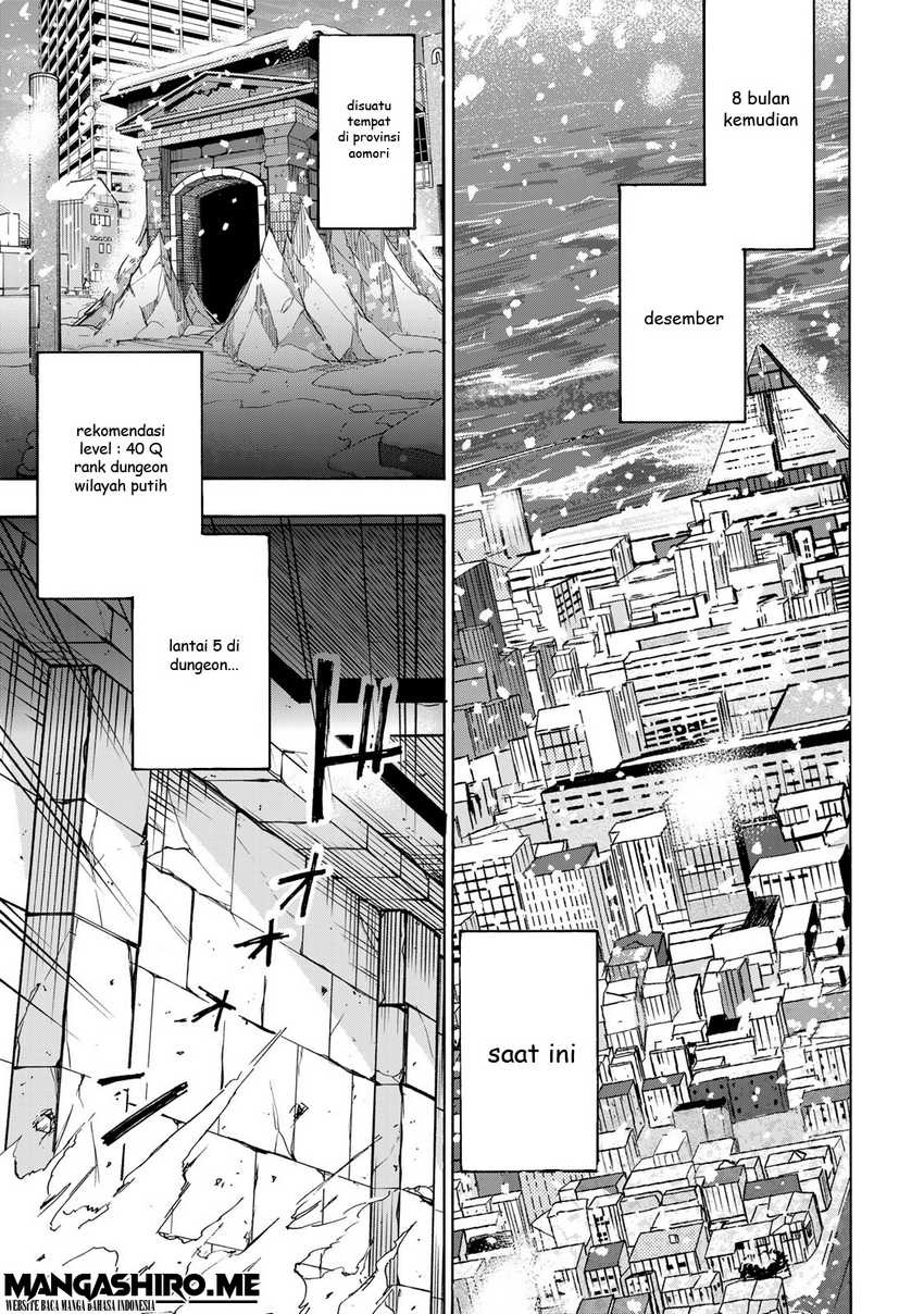 Saikyou de Saisoku no Mugen Level Up: Chapter chapter-1 - Page 47
