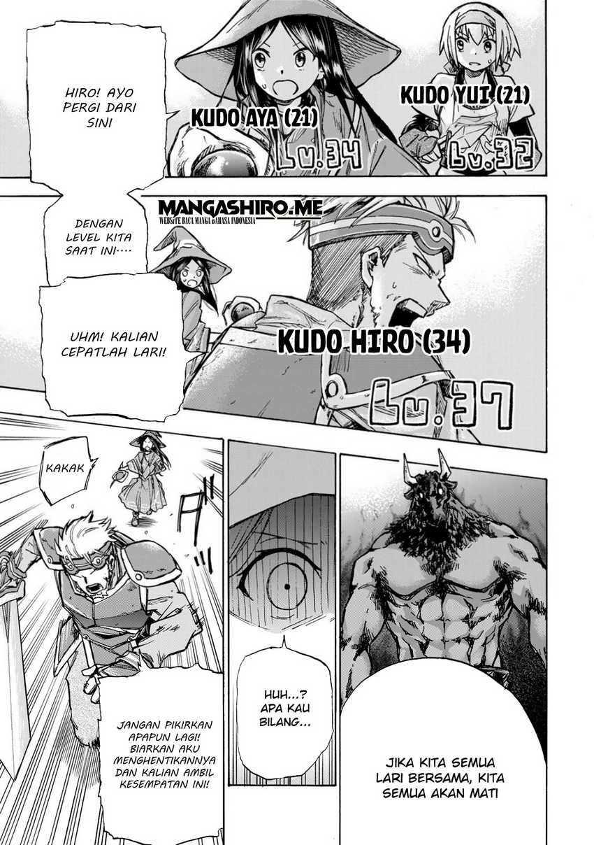Saikyou de Saisoku no Mugen Level Up: Chapter chapter-1 - Page 49