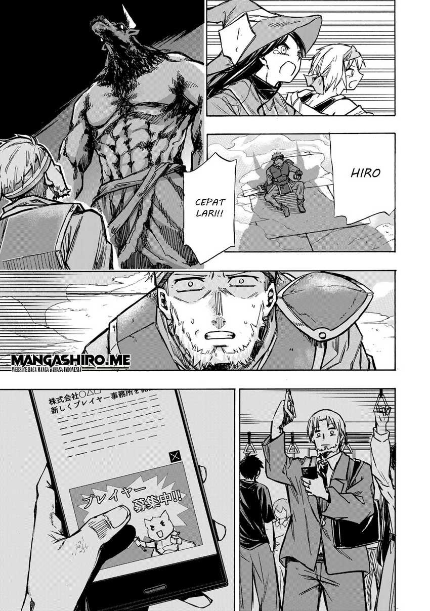 Saikyou de Saisoku no Mugen Level Up: Chapter chapter-1 - Page 51