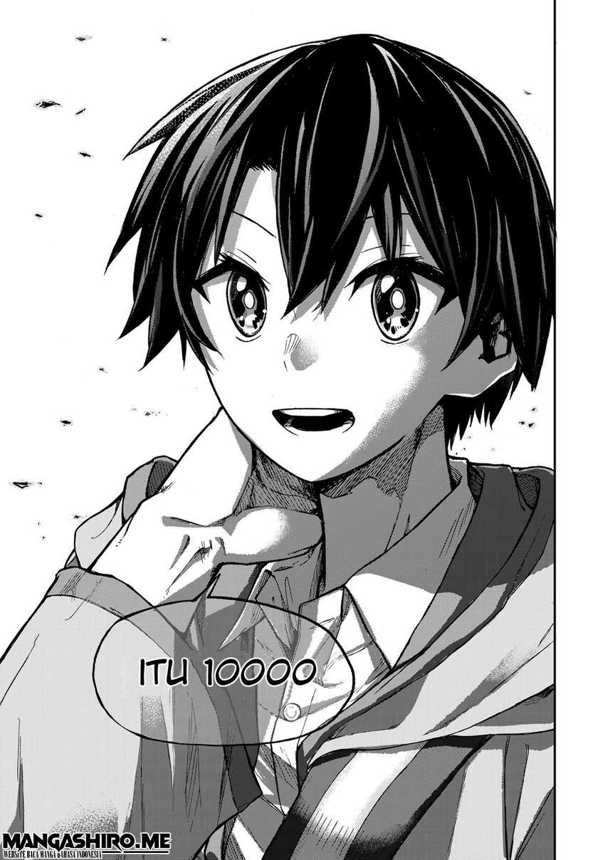 Saikyou de Saisoku no Mugen Level Up: Chapter chapter-1 - Page 57