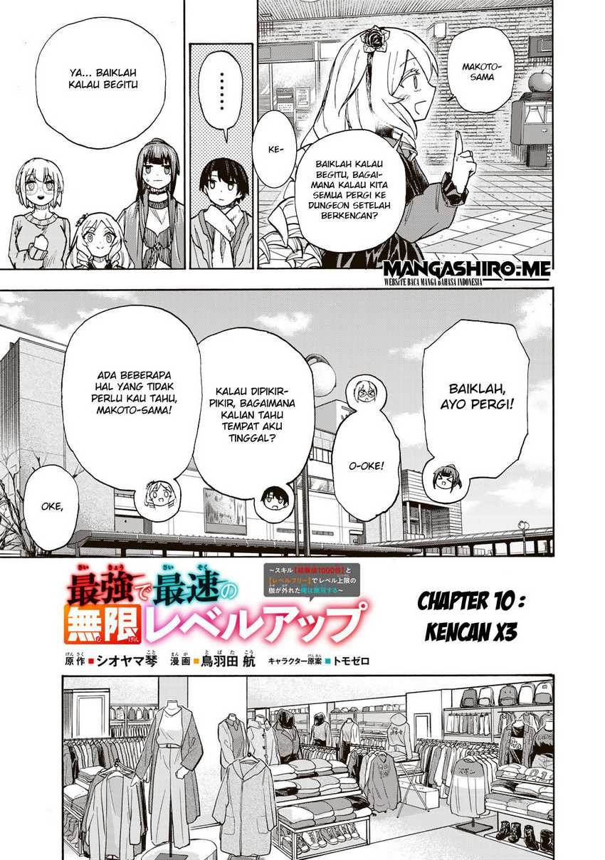 Saikyou de Saisoku no Mugen Level Up: Chapter chapter-10 - Page 4