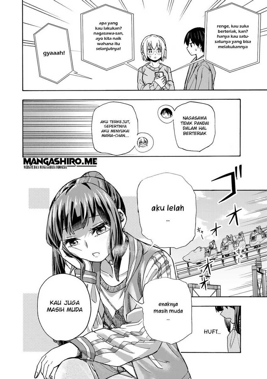 Saikyou de Saisoku no Mugen Level Up: Chapter chapter-10 - Page 14