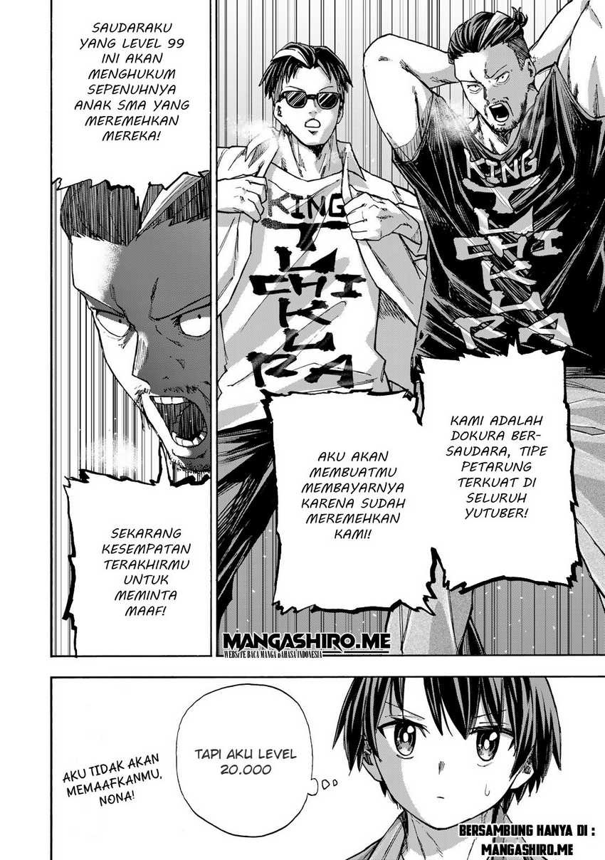 Saikyou de Saisoku no Mugen Level Up: Chapter chapter-10 - Page 20