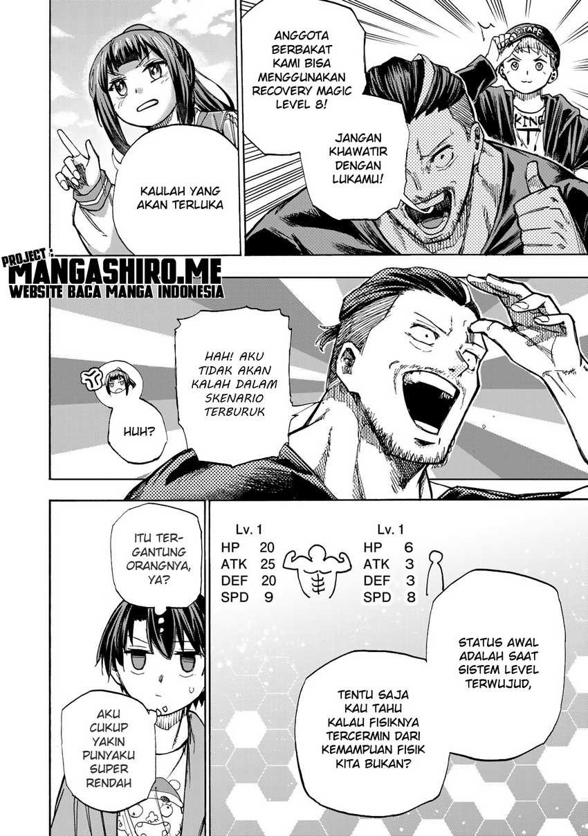 Saikyou de Saisoku no Mugen Level Up: Chapter chapter-11 - Page 3