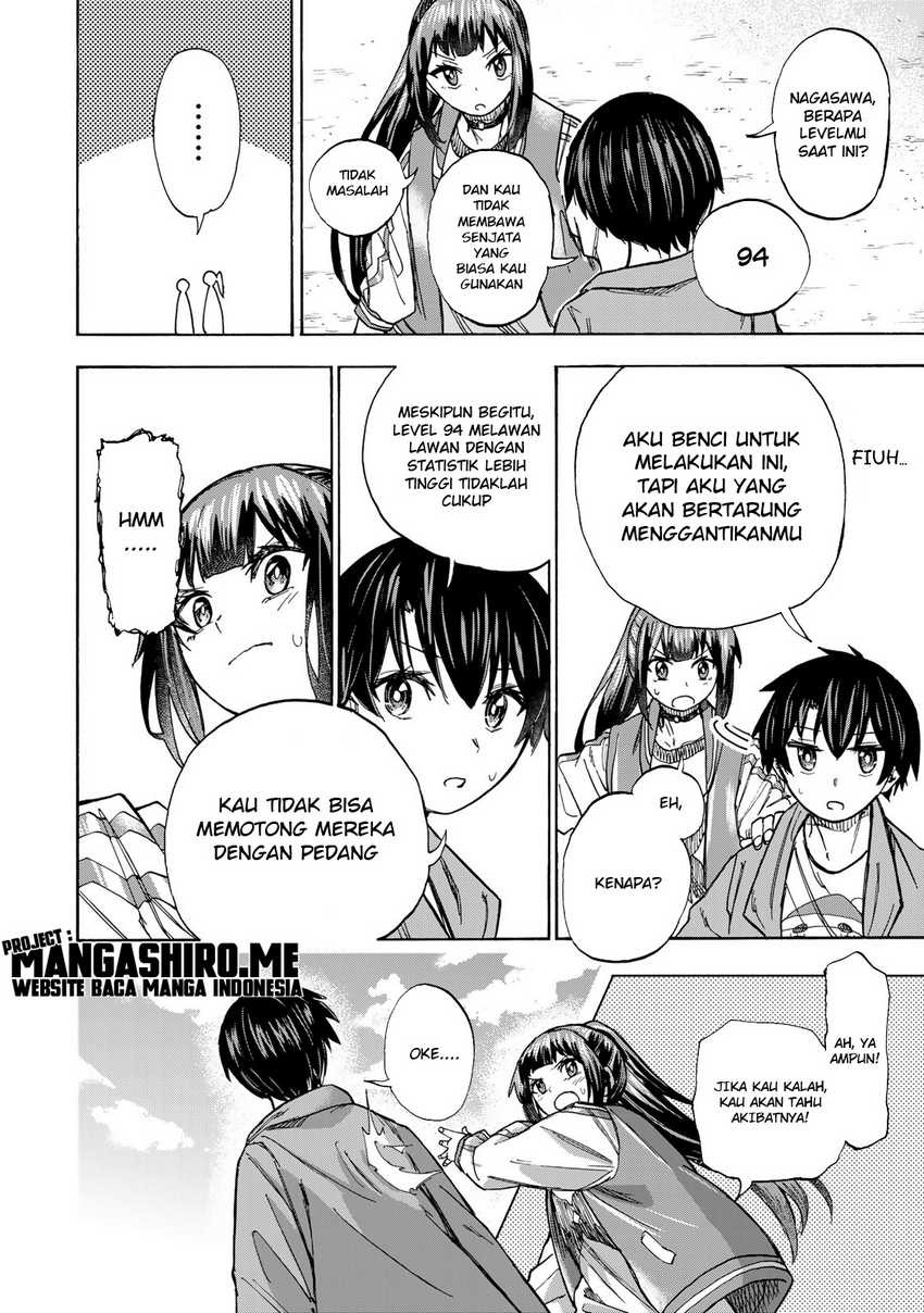 Saikyou de Saisoku no Mugen Level Up: Chapter chapter-11 - Page 6