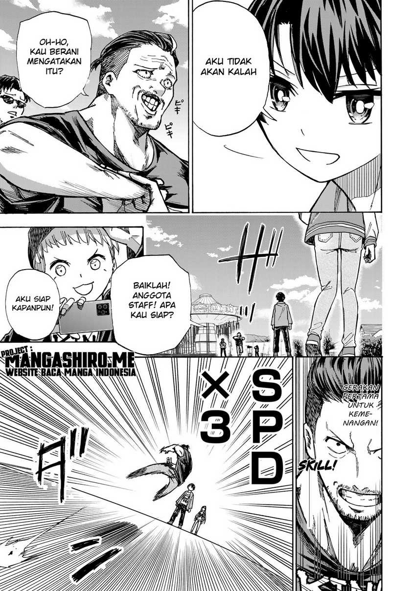 Saikyou de Saisoku no Mugen Level Up: Chapter chapter-11 - Page 7