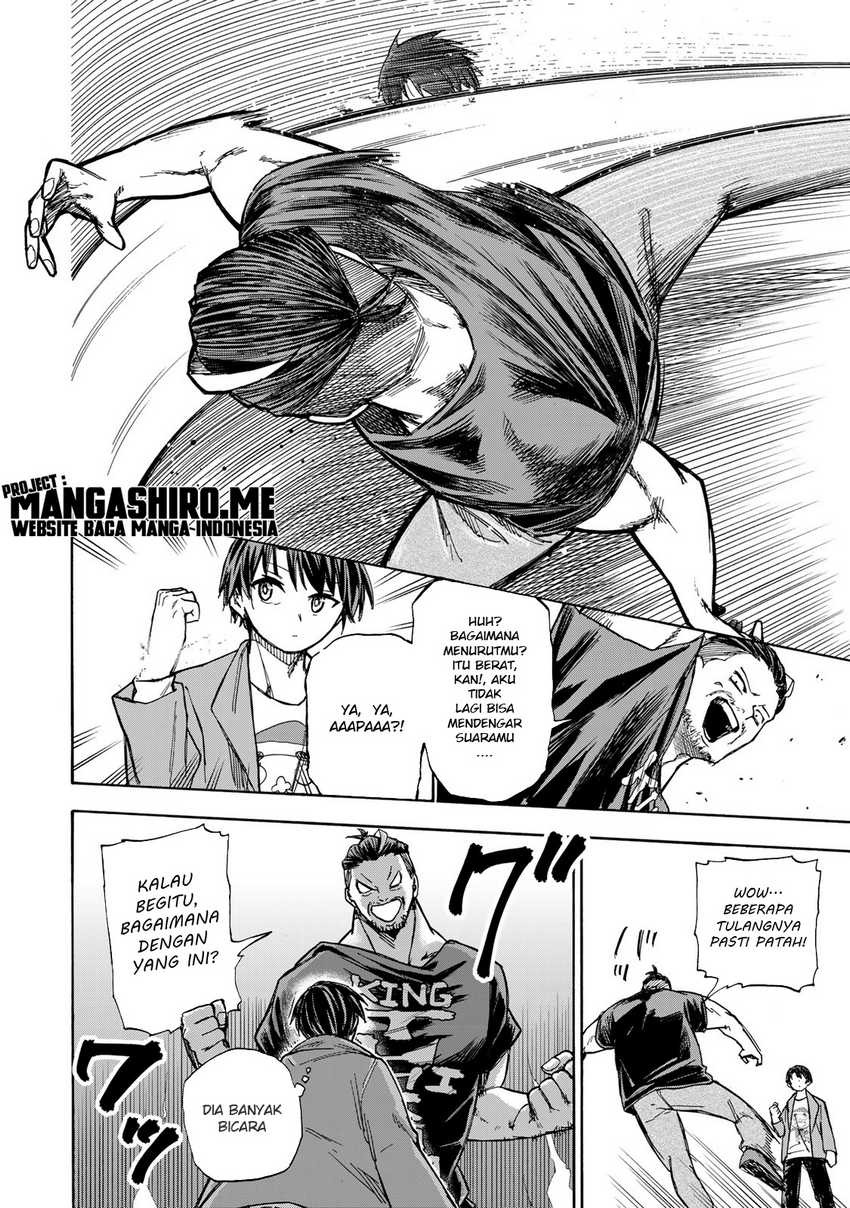 Saikyou de Saisoku no Mugen Level Up: Chapter chapter-11 - Page 8