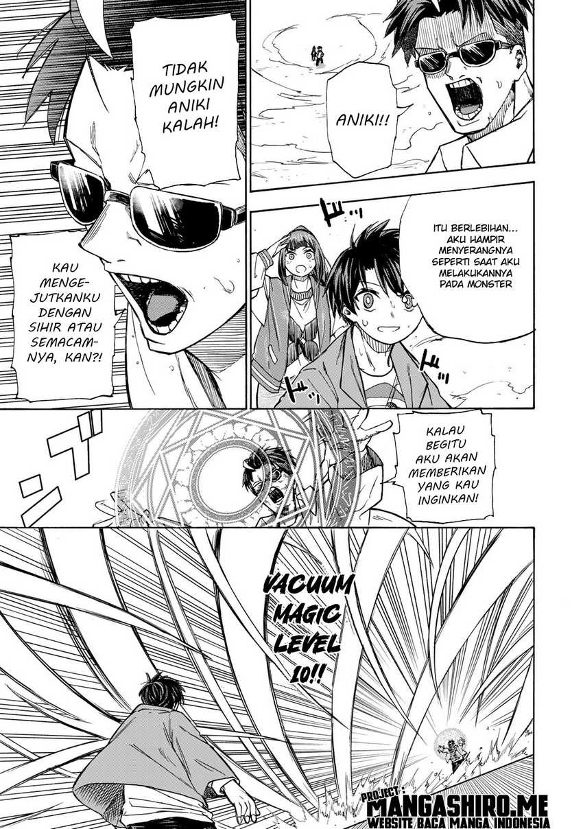 Saikyou de Saisoku no Mugen Level Up: Chapter chapter-11 - Page 11