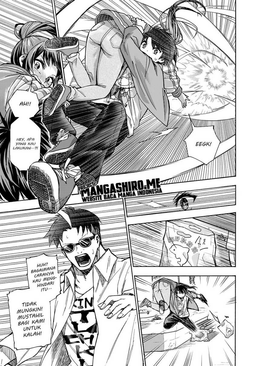 Saikyou de Saisoku no Mugen Level Up: Chapter chapter-11 - Page 13