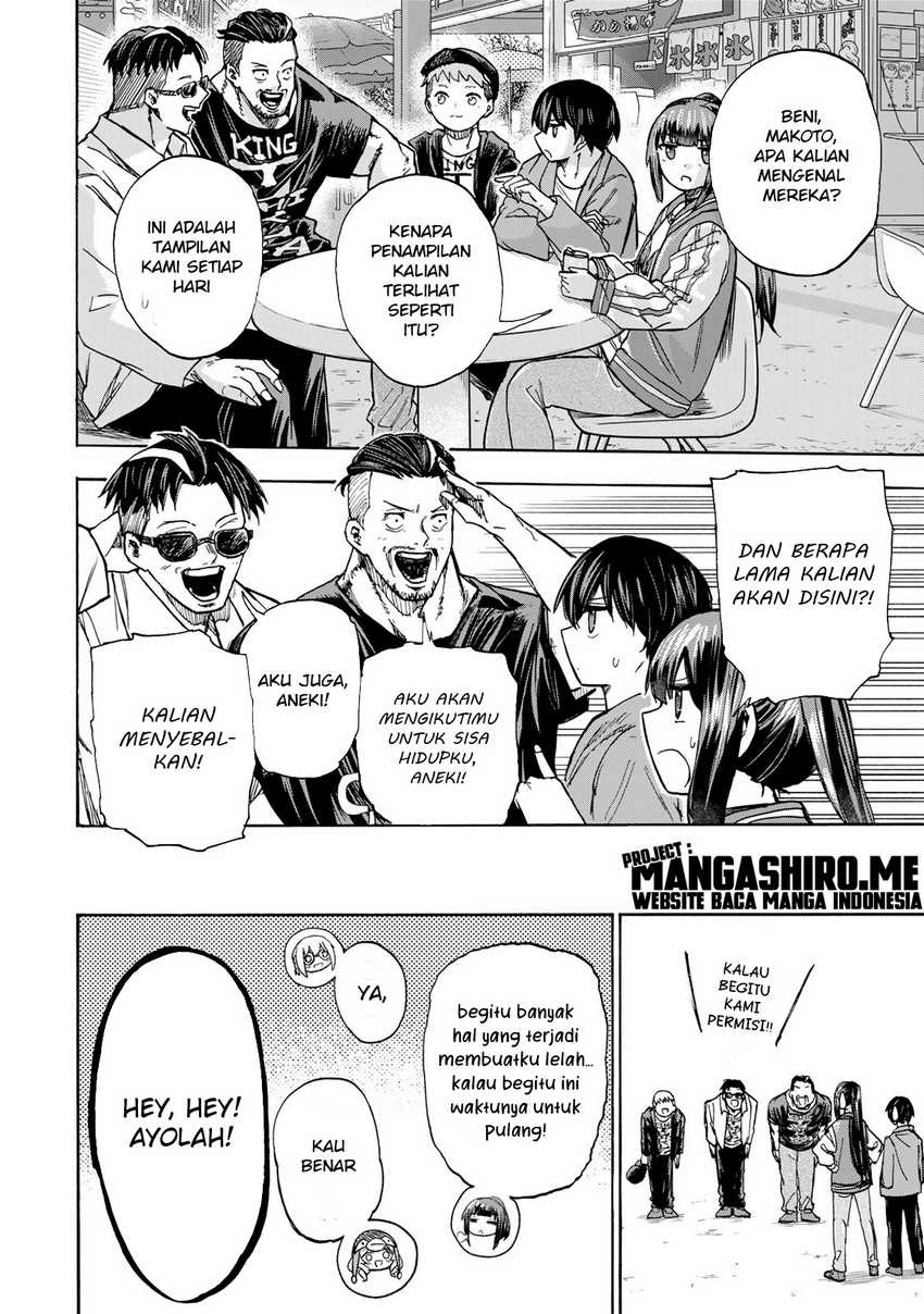Saikyou de Saisoku no Mugen Level Up: Chapter chapter-11 - Page 16