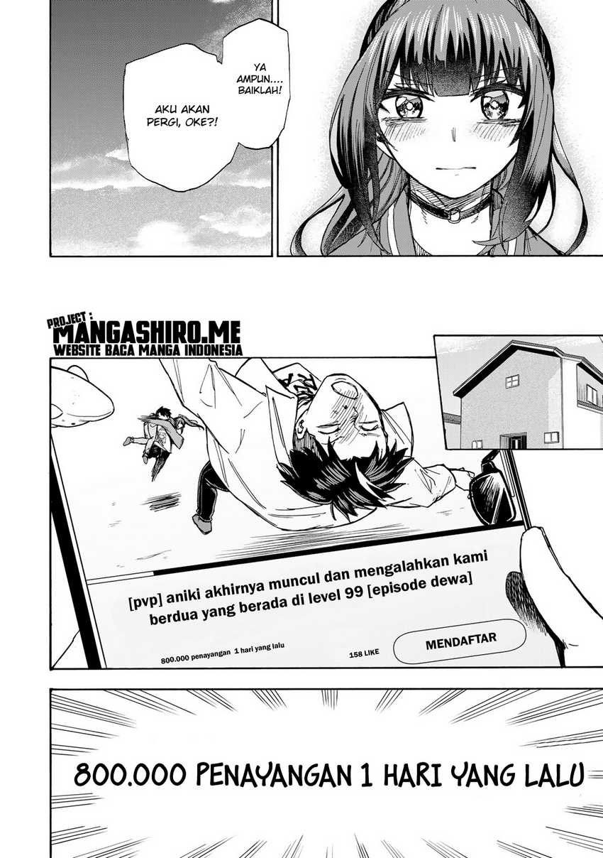 Saikyou de Saisoku no Mugen Level Up: Chapter chapter-11 - Page 18
