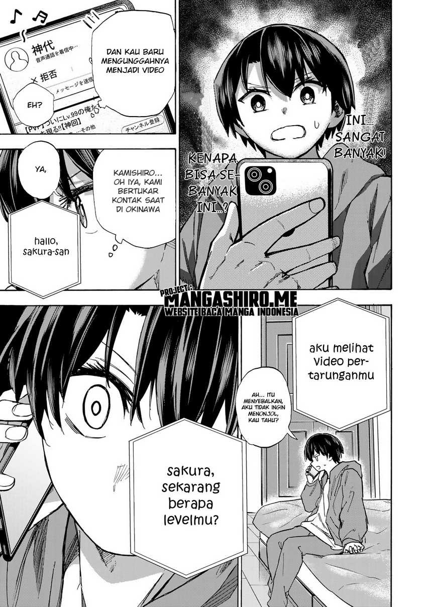 Saikyou de Saisoku no Mugen Level Up: Chapter chapter-11 - Page 19
