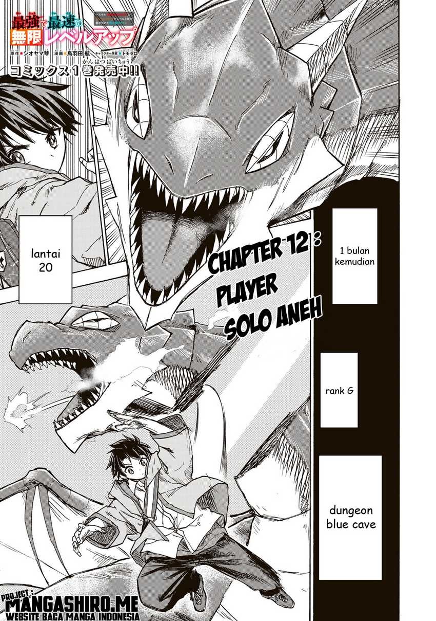 Saikyou de Saisoku no Mugen Level Up: Chapter chapter-12 - Page 2