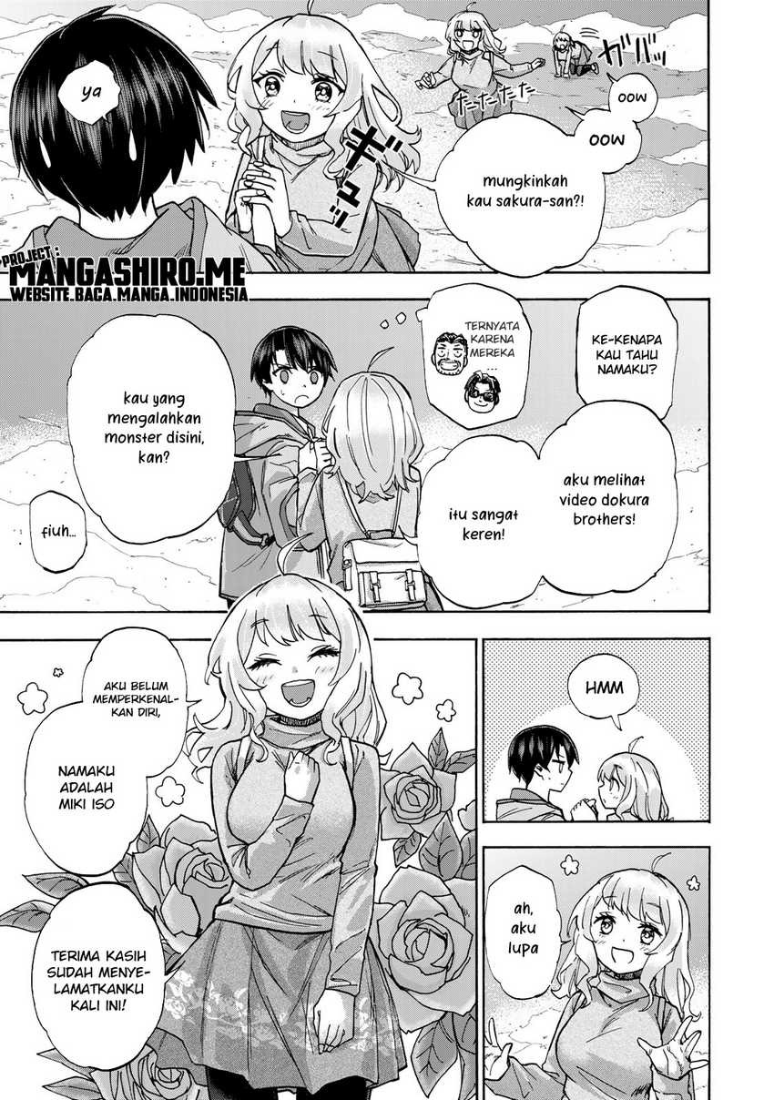 Saikyou de Saisoku no Mugen Level Up: Chapter chapter-12 - Page 13