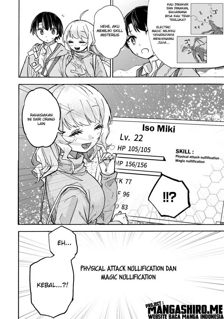 Saikyou de Saisoku no Mugen Level Up: Chapter chapter-13 - Page 3