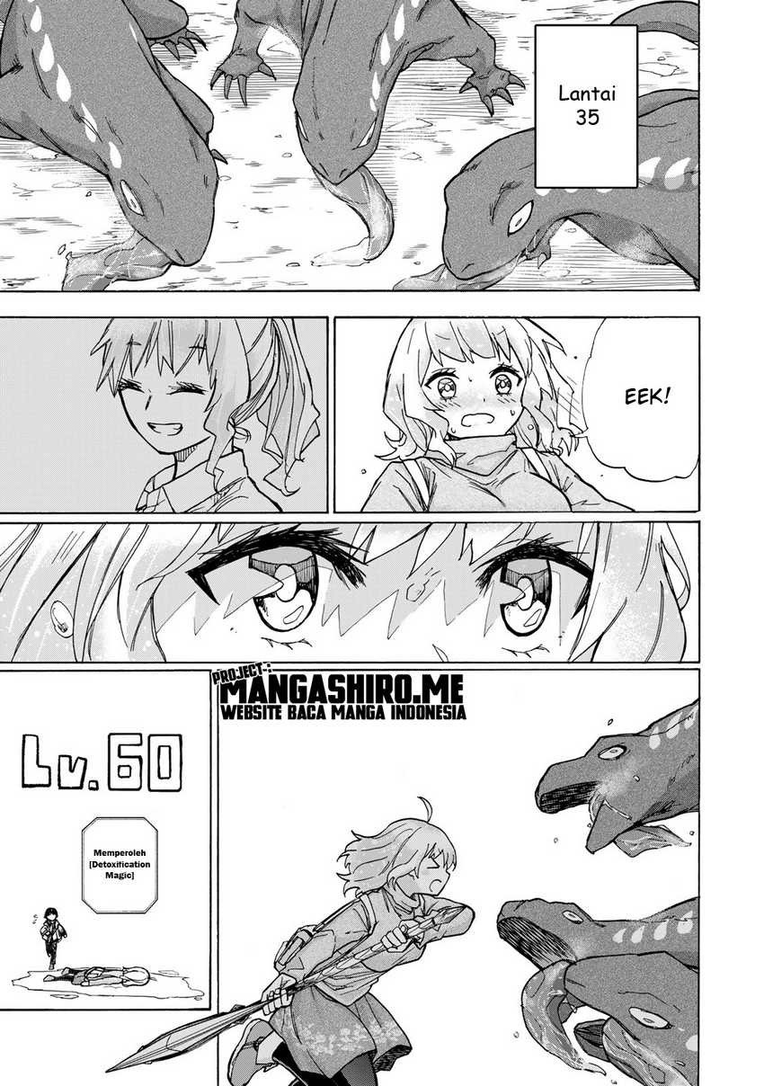 Saikyou de Saisoku no Mugen Level Up: Chapter chapter-14 - Page 9