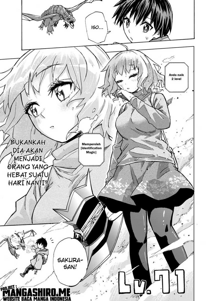 Saikyou de Saisoku no Mugen Level Up: Chapter chapter-14 - Page 13