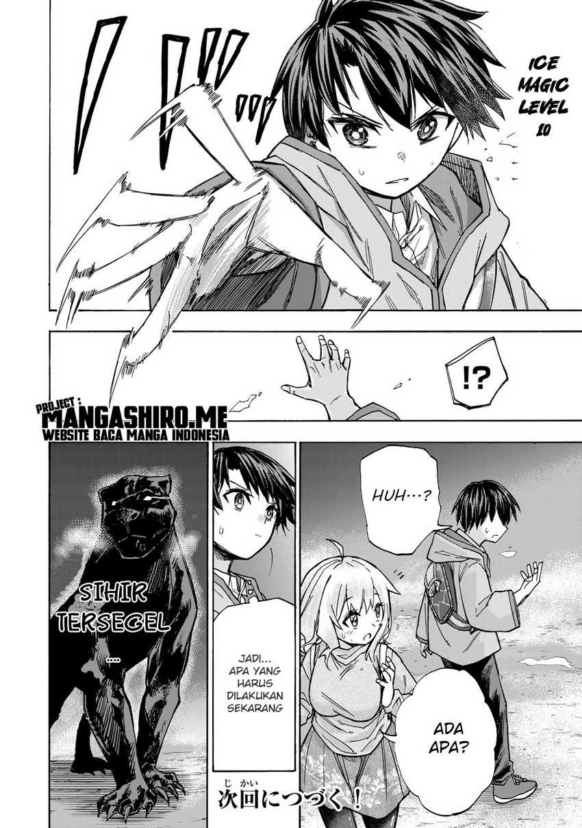 Saikyou de Saisoku no Mugen Level Up: Chapter chapter-14 - Page 20