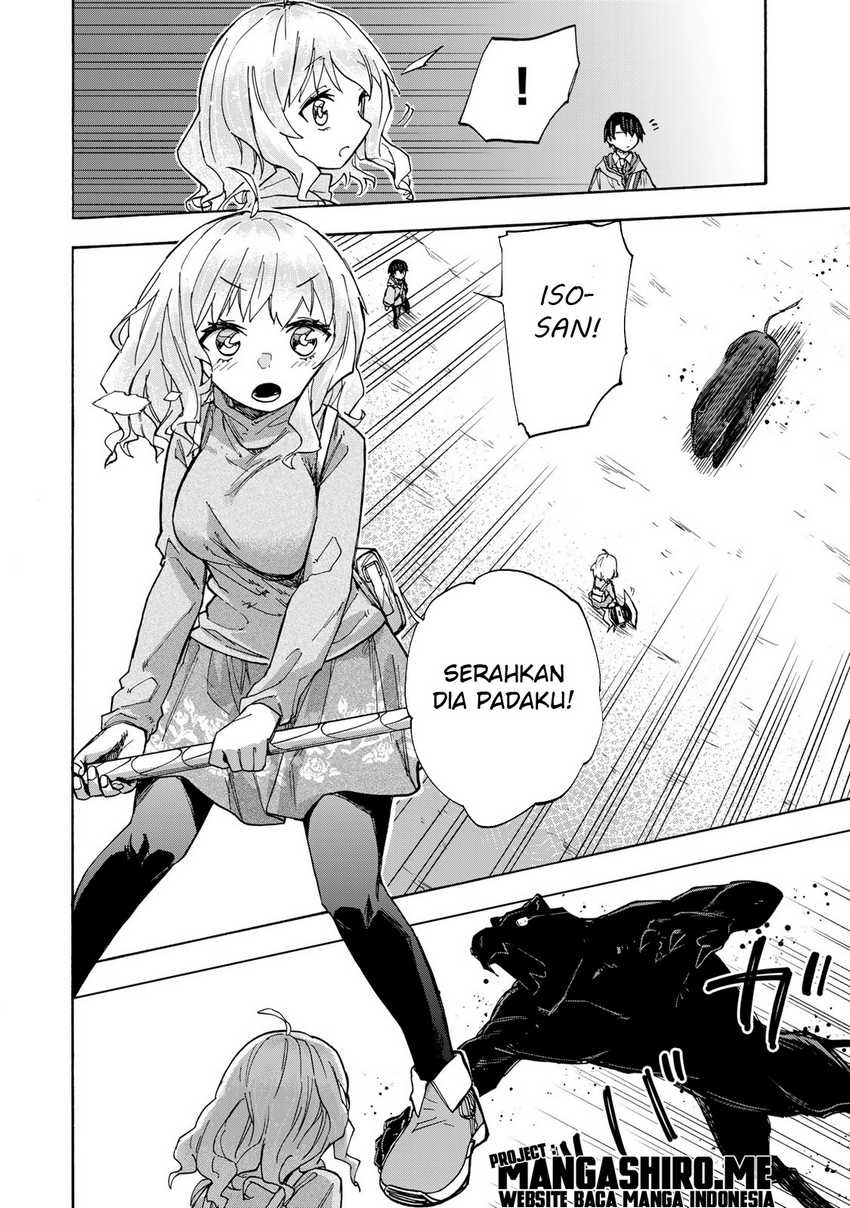 Saikyou de Saisoku no Mugen Level Up: Chapter chapter-15 - Page 3