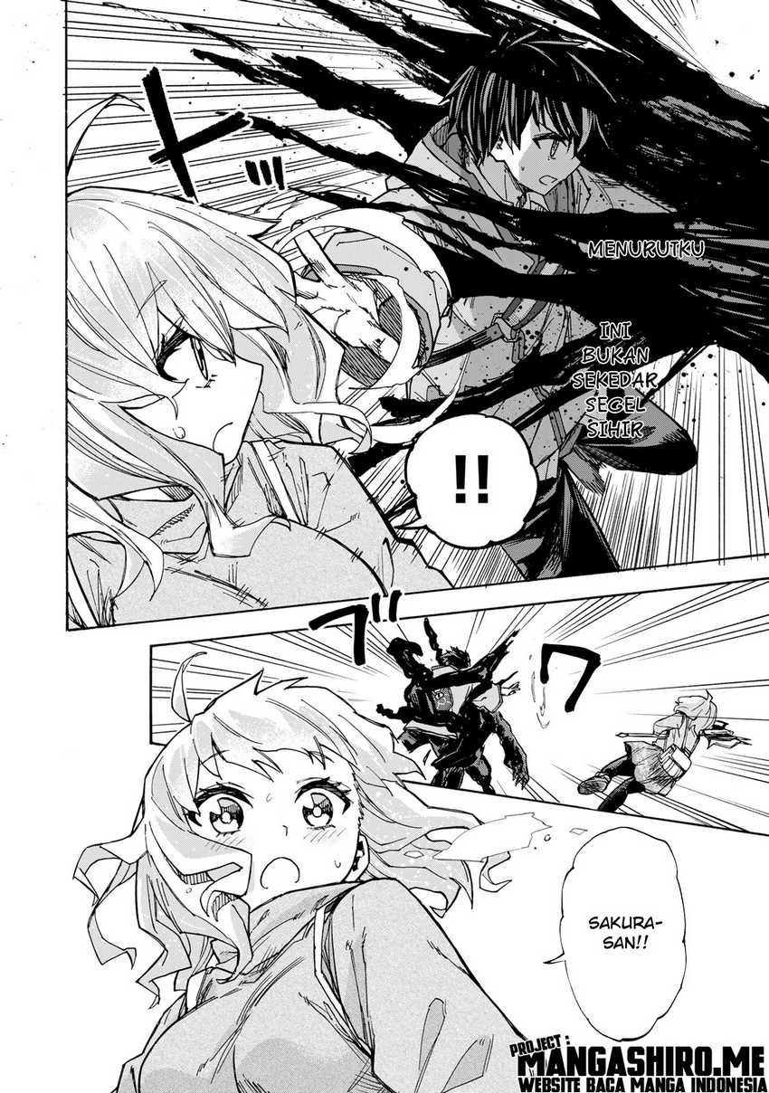 Saikyou de Saisoku no Mugen Level Up: Chapter chapter-15 - Page 6