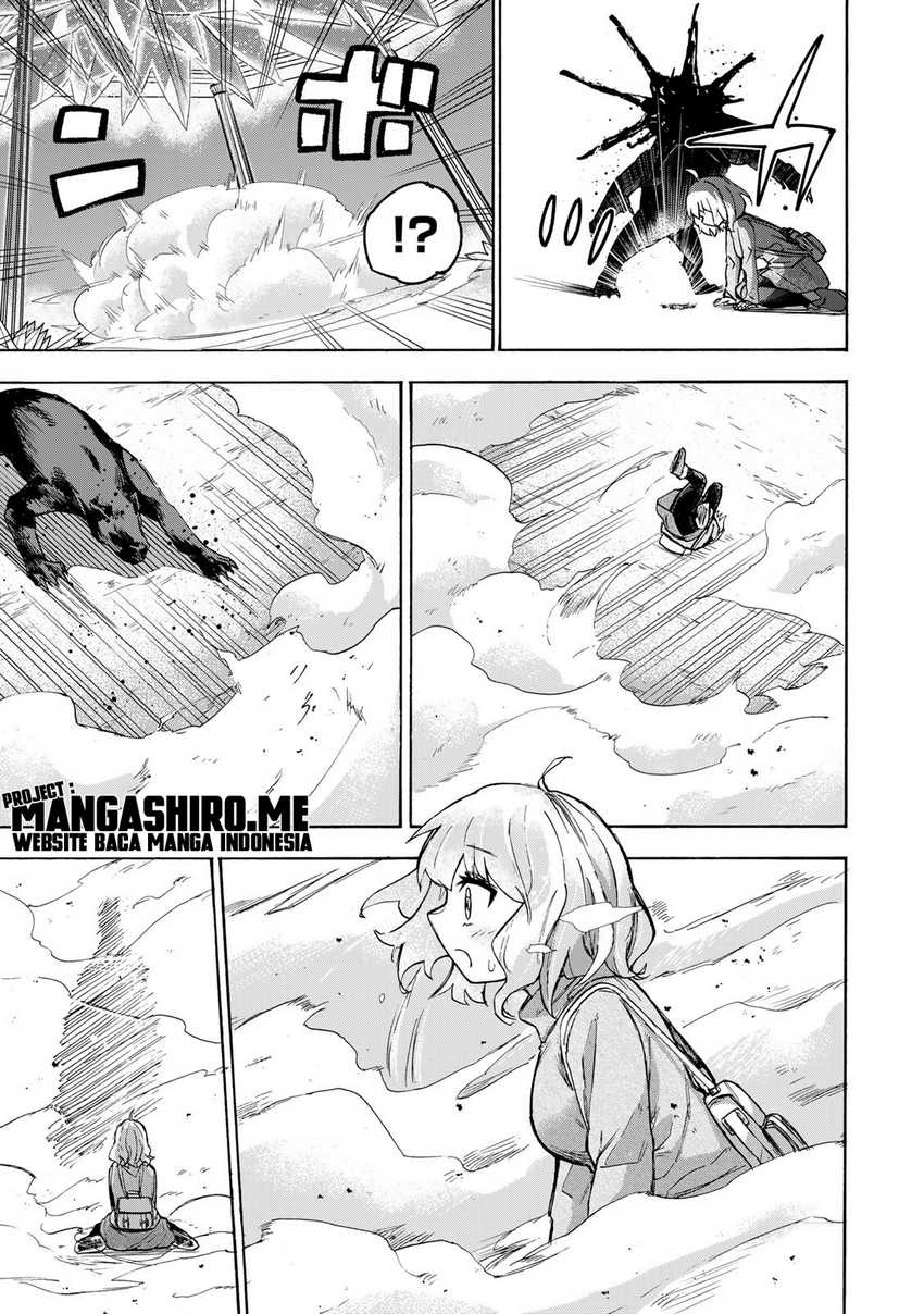 Saikyou de Saisoku no Mugen Level Up: Chapter chapter-15 - Page 15