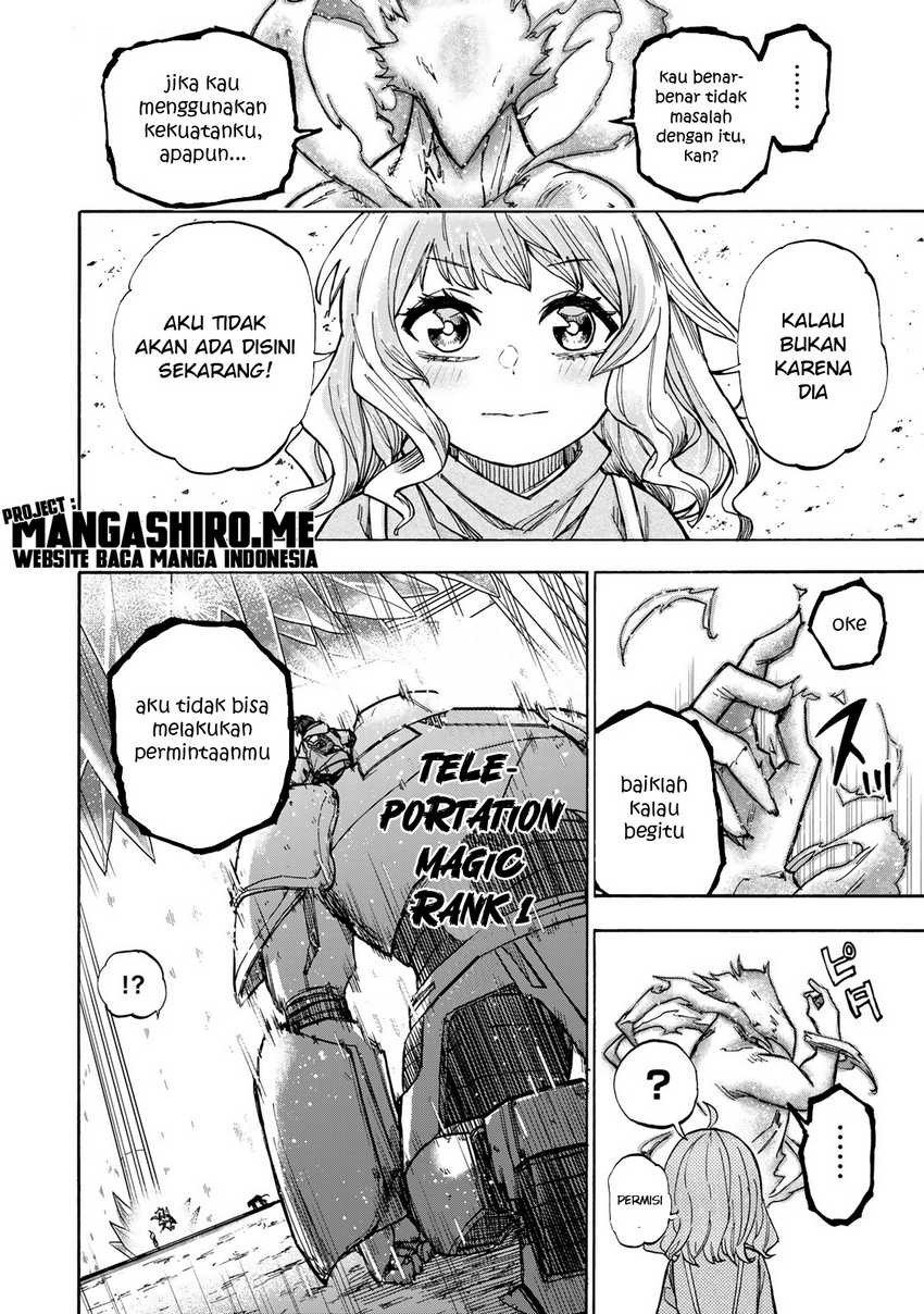 Saikyou de Saisoku no Mugen Level Up: Chapter chapter-16 - Page 12