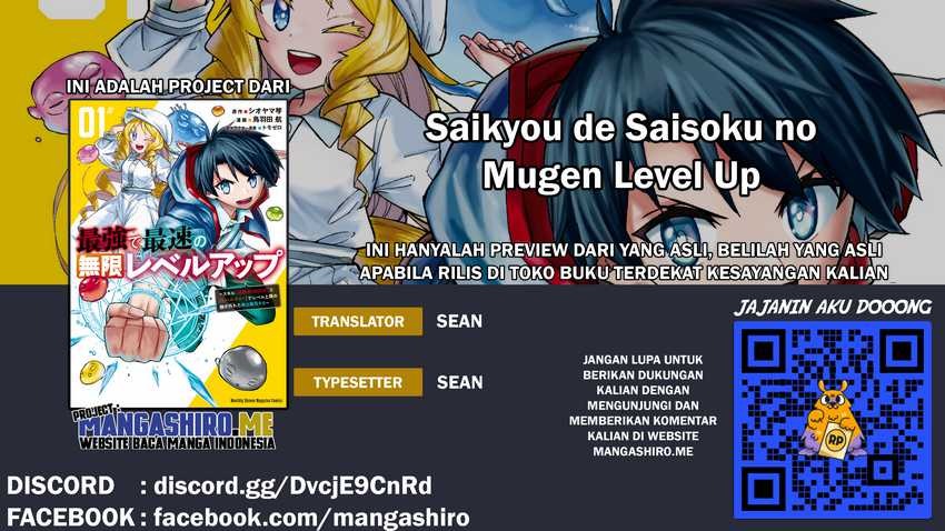 Saikyou de Saisoku no Mugen Level Up: Chapter chapter-17 - Page 1