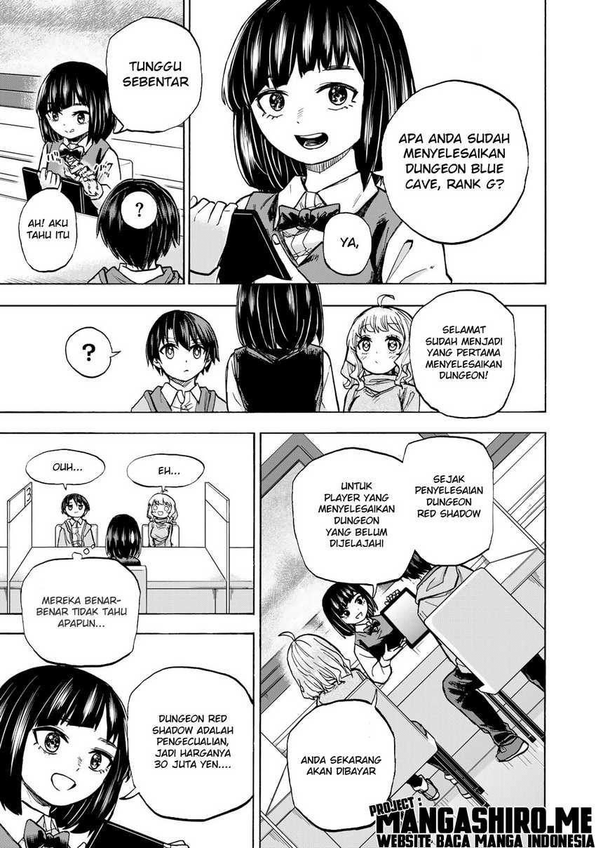 Saikyou de Saisoku no Mugen Level Up: Chapter chapter-17 - Page 4