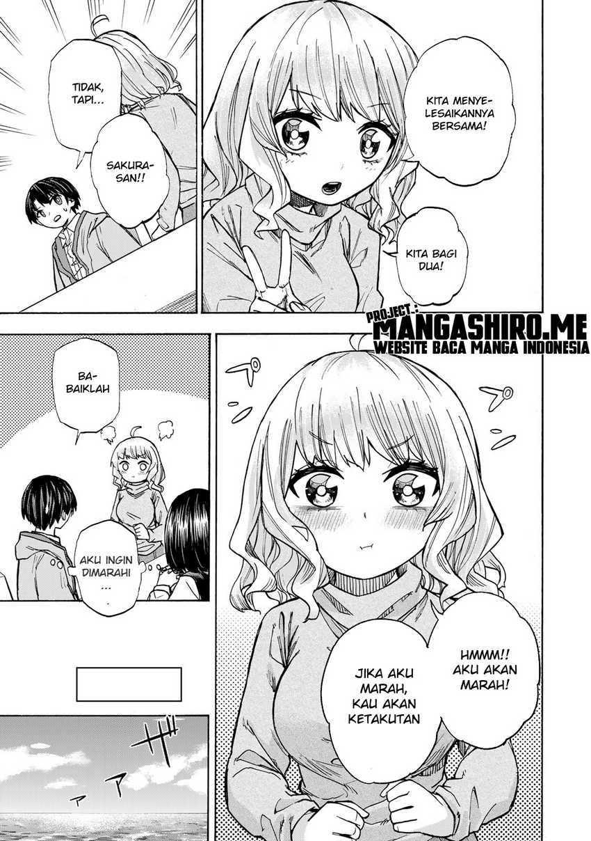 Saikyou de Saisoku no Mugen Level Up: Chapter chapter-17 - Page 7