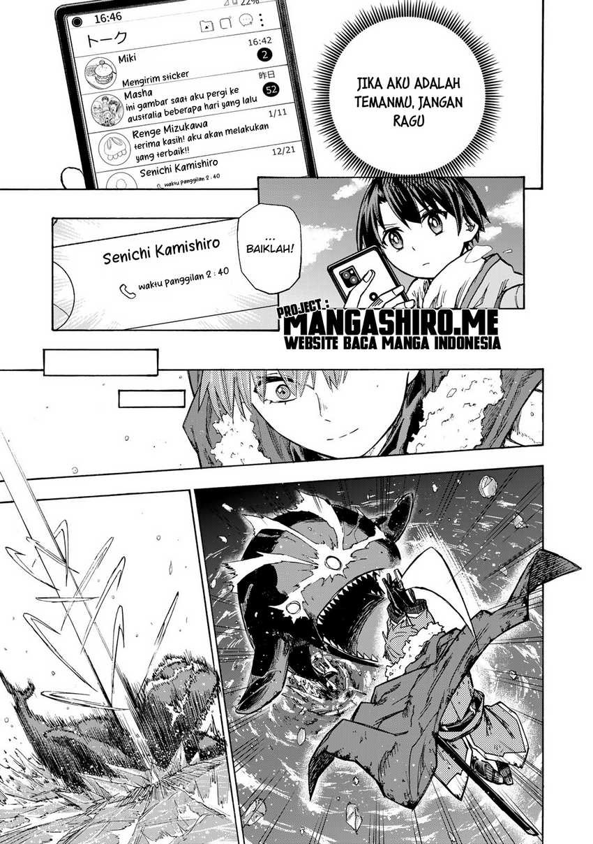 Saikyou de Saisoku no Mugen Level Up: Chapter chapter-17 - Page 19