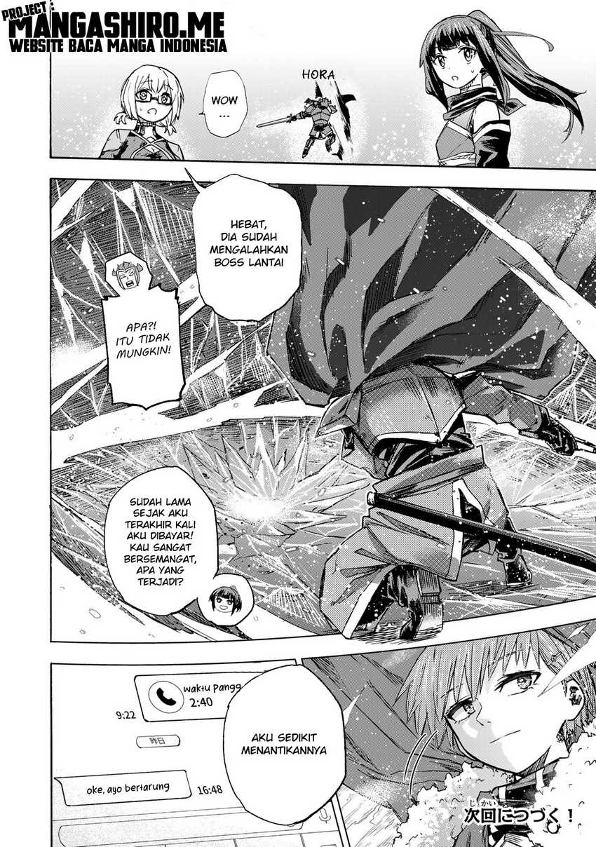 Saikyou de Saisoku no Mugen Level Up: Chapter chapter-17 - Page 20