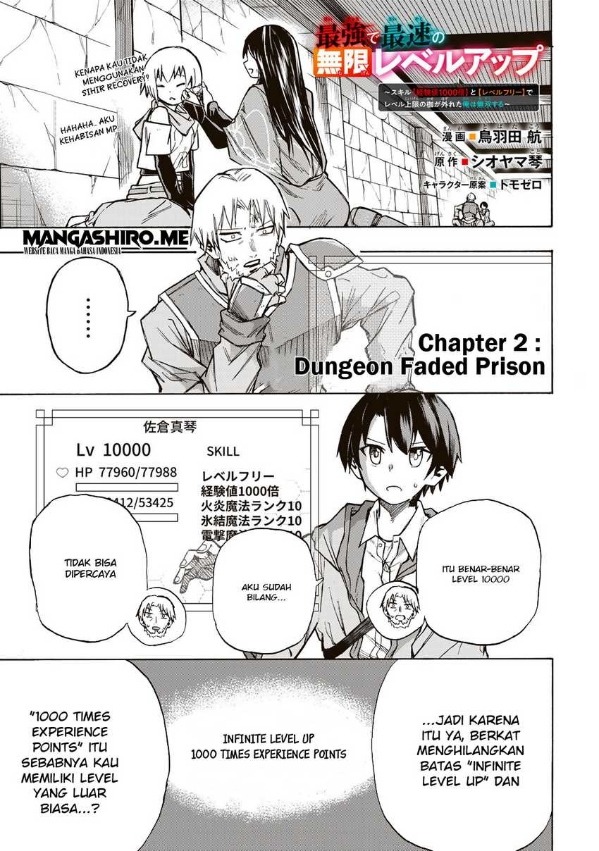 Saikyou de Saisoku no Mugen Level Up: Chapter chapter-2 - Page 2