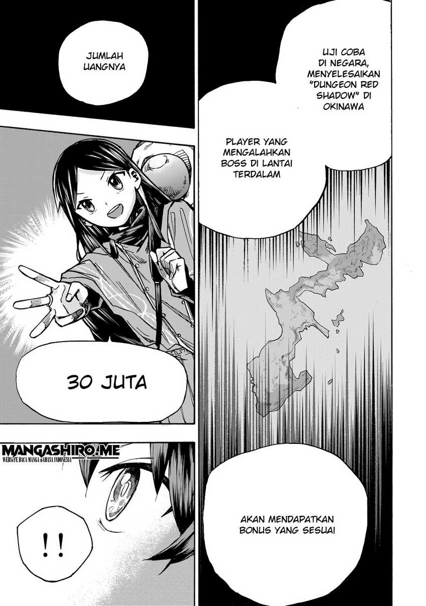 Saikyou de Saisoku no Mugen Level Up: Chapter chapter-2 - Page 7