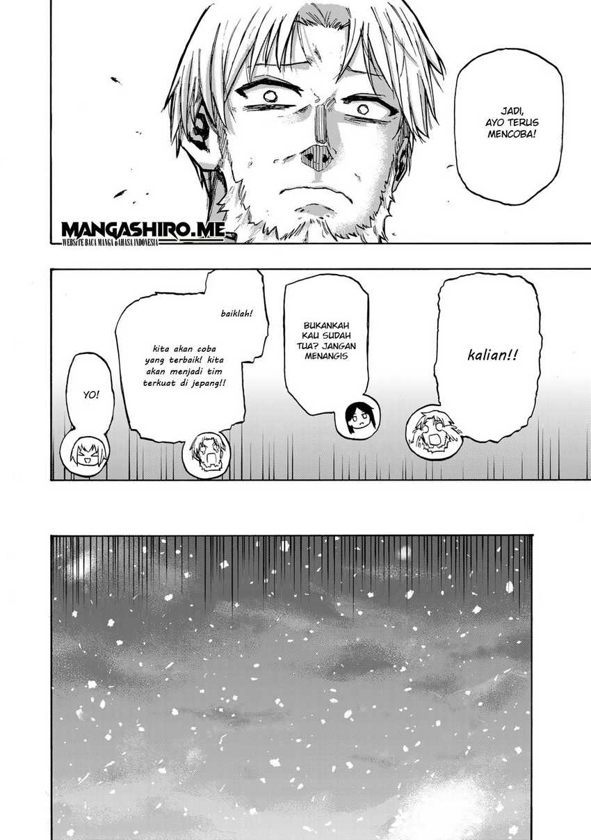 Saikyou de Saisoku no Mugen Level Up: Chapter chapter-2 - Page 12